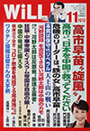 EB@11