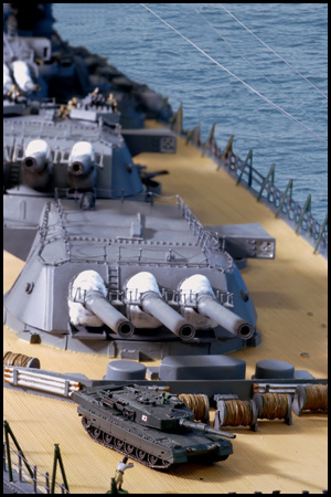 戦艦「大和」と陸上自衛隊９０式戦車